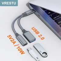 [2023ใหม่] 2 In 1 USB C OTG โทรศัพท์สายอะแดปเตอร์ Type C เพื่อ USB อะแดปเตอร์กับ PD ชาร์จพอร์ตสำหรับซัมซุงฮัวเหว่ยเสี่ยวหมี่โทรศัพท์แล็ปท็อปและแท็บเล็ต