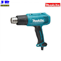 MAKITA เครื่องเป่าลมร้อน / ไดร์เป่าลมร้อน รุ่น HG5030