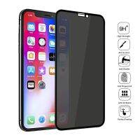 Full Private Screen Protector For iPhone 12 Pro Max 11 X MAX XR Anti spy Tempered Glass For iPhone 6 6s 7 8 Plus Privacy Glass