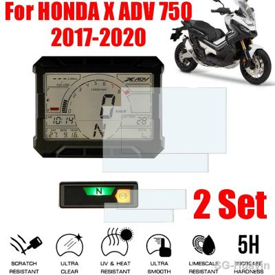 อุปกรณ์เสริมสำหรับฮอนด้า X ADV 750 XADV 750 X ADV750 XADV750ป้องกันรอยขีดข่วนจอฟิล์มป้องกัน