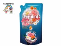 hygiene ไฮยีนเอ็กซ์เพิร์ทแคร์ น้ำยาปรับผ้านุ่ม สูตรเข้มข้นซันคิสบลูมมิ่งสีฟ้า ขนาด 490มล.(แพ็ค12 ถุง)