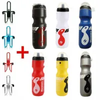 750ml Bottle Rack Holder Set Outdoor Cycling Cup MTB Accessories