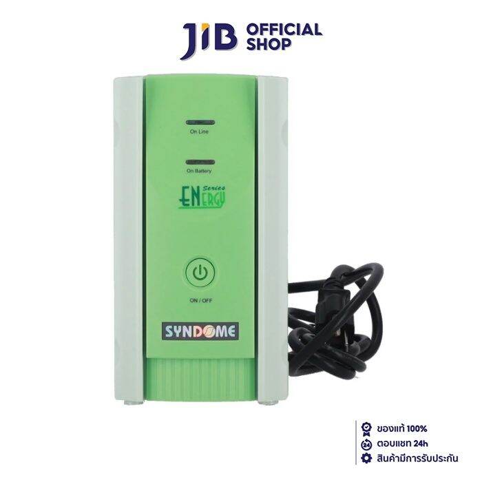 ups-เครื่องสำรองไฟฟ้า-syndome-energy-1000-1000-va-480-watt