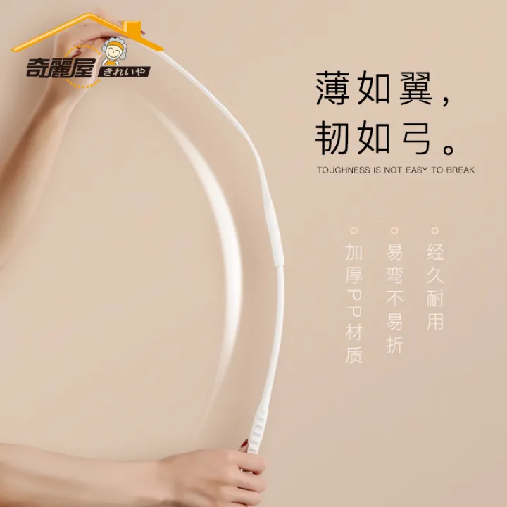 Cleaning artifact dust brush at the bottom of the bed, dusting duster