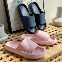 Women Thick Platform Bathroom Home Slippers 2023 New Summer Men Soft Sole Eva Indoor Slides Female Sandals Non-Slip Flip Flops