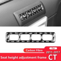 For Lexus CT 2011-2017 Car Seat Adjustment Panel Trim Sticker Decoration Cover Car Interior Accessories