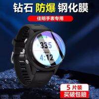 นาฬิกา Garmin 255เคสพลาสติกทนทาน2/6/7/945นาฬิกาฟิล์ม5/6 Spro/ 35 Lite Instinct Dial ฟิล์มป้องกัน