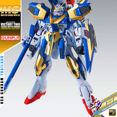 ⭐️ PREMIUM BANDAI PB GUNPLA MASTER GRADE MG 1/100 V2 VICTORY TWO ASSAULT BUSTER GUNDAM VER KA ประกอบ หุ่นยนต์ โมเดล กันดั้ม กันพลา ของเล่น VCA GUNDAM