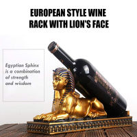 Sphinx Wine Rack Holder Statue Egyptian Pharaoh Bottle Stand Ancient Egypt Resin Ornament for Home Shelf REME889