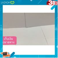 .ผลิตจากวัสดุคุณภาพดี ของเล่นเสริมทักษะ. รถการ์ตูน ใส่ถ่าน ชนถอย มีไฟ มีเสียง .สีสันสวยงามสดใส ของเล่น ถูก.