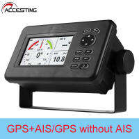 HP-528A/HP-528เครื่องรับส่งสัญญาณระบบระบุตัวตนอัตโนมัติ + อุปกรณ์นำทาง GPS 4.3นิ้ว Matsutec หน้าจอ LCD สี HP-528A อุปกรณ์ทำเครื่องหมายแผนภูมิในตัวคลาส B Combo ความไวสูงในทะเล