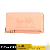 กระเป๋าคล้องมือ COACH C5889 LONG ZIP AROUND WALLET IN COLORBLOCK WITH HORSE AND CARRIAGE (IMSMX)