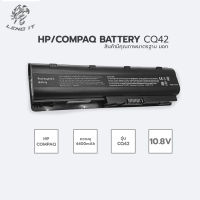 HP แบตเตอรี่โน๊ตบุ๊ค Battery COMPAQ CQ42 มี มอก. สินค้าคุณภาพมาตรฐาน