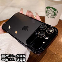 รุ่นอินเทรนด์ XR เปลี่ยน 14pro เคสศัพท์มือถือสุดฮอตสำหรับเครื่องดัดแปลง Ultimate Edition Apple xr เปลี่ยน 13pro เปลือกชุบ