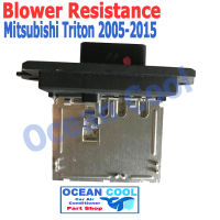 รีซิสแตนท์ มิตซูบิชิ ไทรทัน ปี 2005 - 2015 RE0003 BLOWER RESISTANCE  Mitsubishi Triton 2006 2007 2008 2009 2010 2011 2012 2013 2014   รีซีสแต้นท์ อะไหล่ แอร์ รถยนต์