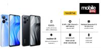 realme 10T 5G