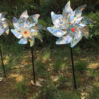 Renk Shyli 1pc Bird Repeller Pinwheels Reflective Sparkly Bird Deterrent Windmill Protect