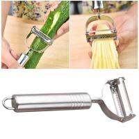 Stainless Steel Multi-purpose Vegetable PeelerJulienne Cutter Julienne Peeler Potato Carrot Grater Kitchen Tool kitchen gadgets Graters  Peelers Slice