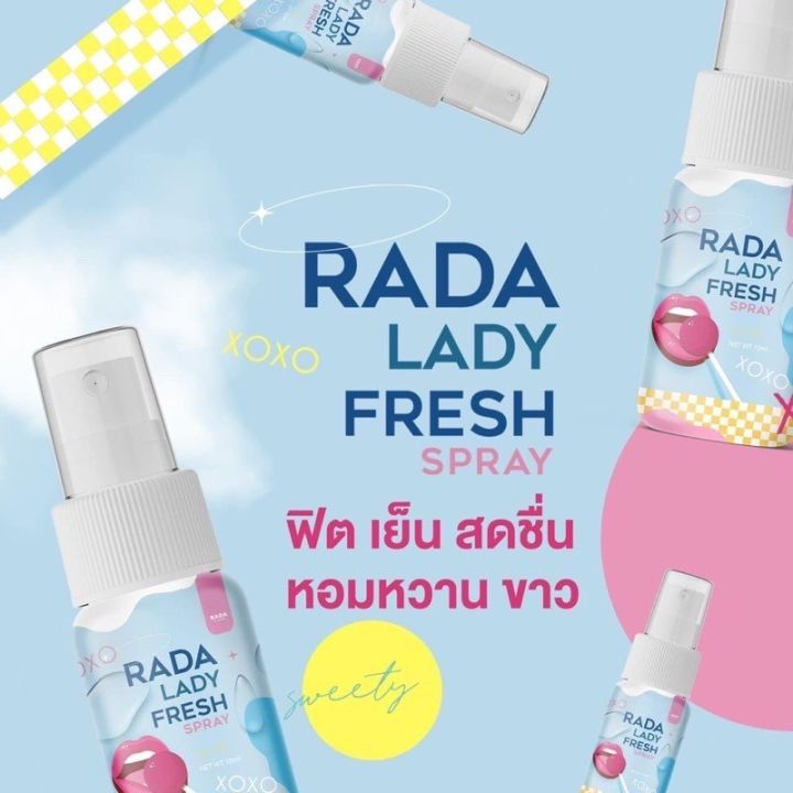 พร้อมส่ง-สเปรย์หลีหวาน-ให้ความชุ่มชื้น-ปรับสีผิว-ช่วยเพิ่มกลิ่นหอม-ฟิตกระชับ-รสชาติหวาน-เบิร์นได้มันๆ-เลียแล้วหวาน