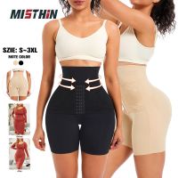 New Ladies Shapewear Tummy Control High Waist Training Shorts Trimmer Postpartum Tummy Control Plus Shapewear