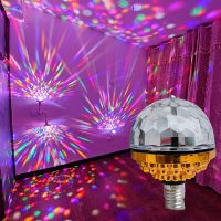 E27 Mini Rotating Magical Ball Lights RGB Projection Lamp Bar Party DJ Disco Ball Light For Home Party KTV Stage Lighting