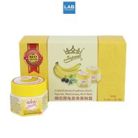 Supreme Banana Balm 6x20g./box สุพรีม บานาน่า บาล์ม 6x20กรัม/กล่อง บาล์มกล้วยหอม บำรุงส้นเท้าแตก