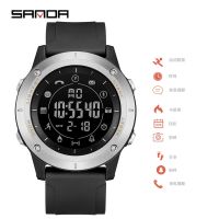 [COD] new watch male student simple alarm clock sports bluetooth electronic waterproof smart