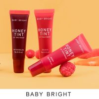 BABY BRIGHT honey tint lip treatment 10G ฮันนี่ทินท์ลิปทรีทเม้นท์  ฮันนี่ ทินท์ ลิป ทรีทเม้นท์ ลิปน้ำผึ้ง เหนือกว่าลิปบาล์ม ลิป ทินท์