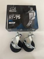 ล้อยางดำ สกรู มีเบรค Rhino 3” ราคาต่อ 4 ล้อ