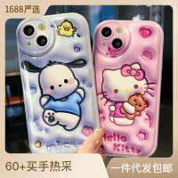 ตัวการ์ตูนน่ารักใหม่ลูกสุนัข13เคสป้องกัน14ProMax เคสโทรศัพท์มือถือรวมทุกอย่าง11/12นุ่ม