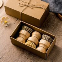 【CC】⊙  dish cleaning brush wooden handle with Sisal Exquisite packing for gifts