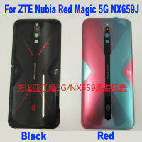 100% Original Best Fit ฝาหลังแบตเตอรี่เต็มรูปแบบด้านหลังสำหรับ ZTE Nubia Red Magic 5G NX659J ฝาปิดโทรศัพท์อะไหล่-Mengzone