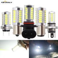 1ชิ้น H7 H4รถยนต์ H11 H8 LED 9005 Hb3 9006 Hb4 P13w H16 5630 33SMD ไฟตัดหมอกเวลากลางวันหลอดไฟการเลี้ยวการจอด12V