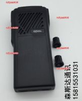 nc5yse960i6 2023 High Quality M walkie-talkie GP88S gp88s face shell front with volume channel switch knob cap label set