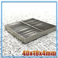 1/2/5/10/20Pcs 40x10x4 Neodymium Magnet 40mm x 10mm x4mm N35 NdFeB Block Super Powerful Strong Permanent Magnetic imanes 40x10x4