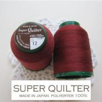 ด้ายควิลท์ Super Quilter ยาว 700 เมตร สีแดงเลือดหมู