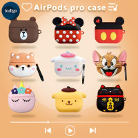 Case สำหรับ AirPods Pro?พร้อมส่ง! เคส สำหรับ Airpod Pro การ์ตูน ลายเยอะมาก *เฉพาะเคสไม่รวมหูฟัง*