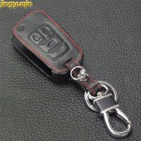 dghjsfgr Jingyuqin 3 Buttons Leather Car Key Cover Case for Chevrolet Cruze Malibu for OPEL Insignia Astra J Zafira C Mokka for Buick GL8