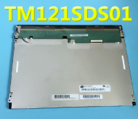 หน้าจอทดสอบ LCD ของแท้100 TM121SDS01 12.1นิ้ว