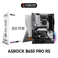 Asrock B650 Pro RS เมนบอร์ด Mainboard AM5 AMD 7000 Series