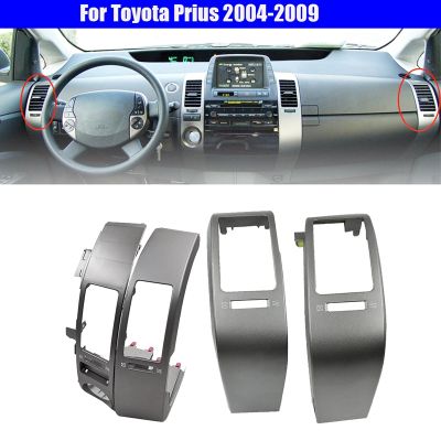 4PCS Car Center Dashboard Air Vents Trim Frame Set Parts Accessories Fit for Toyota Prius 2004-2009 Air Conditioner Outlet Panel Cover Chrome