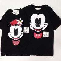 เสื้อยืดการ์ตูนดิสนีย์ มิกกี้ &amp; มินนี่ ( Mickey &amp; Minnie )