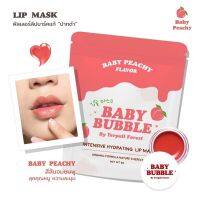 ?สีพีช Baby Peachy แท้?% Baby Bubble ลิปเบบี้บับเบิ้ล ลิปมาร์คแก้ปากดำ (1ชิ้น) [ ลดราคากระหน่ำ ]