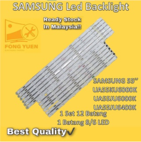 UA55KU6000K /UA55JU6000K /UA55JU6400K SAMSUNG 55 "LED ไฟด้านหลังทีวี UA55KU6000K /UA55JU6000K /UA55JU6400K