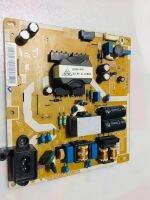 PowerSupply Samzung UA40H5003TKXXT