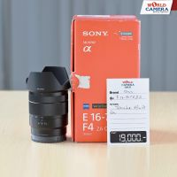 SONY E 16-70MM F4 ZA ZEISS CLEARANCE