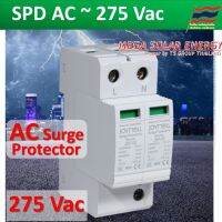 JOYMELL AC Surge Protector Device SPD-AC ยี่ห้อ JOYMELL ตัวป้องกันฟ้าฝ่า ไฟเกิน ป้องกันไฟกระชาก กระแสเกิน จากแผงเซลล์แสงอาทิตย์/ระบบ AC -2P รองดัน AC275V