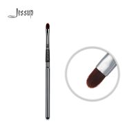 แปรงลิปสติกแต่งหน้า Soft Fiber Lip Pen Metal With Cap Protect 316