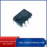 10PCS TC4420 TC4420CPA DIP8 WATTY Electronics