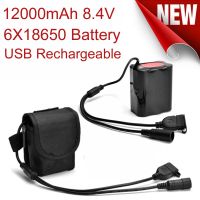 8.4V Battery Pack 12000mAh 6x18650 Rechargeable Lithium Battery Pack USB DC Port For T6 Bicycle Light Headlight LED Bike Torch